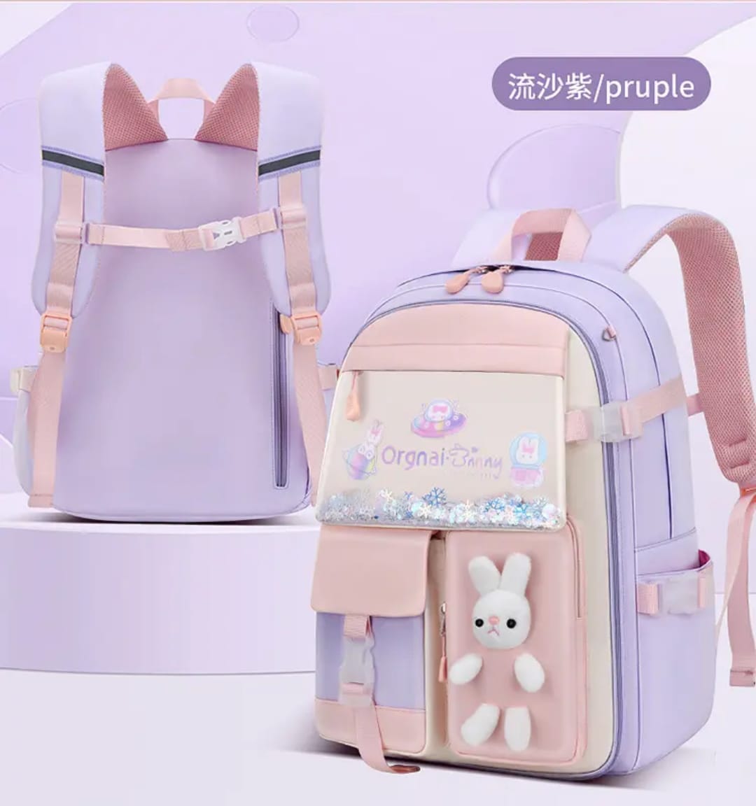 Buy MyneeMoe Soft Pastel Bunny Girls Backpack – Durable, Stylish & Spacious School Bag (Pink) - School Bag at MyneeMoe Online In India