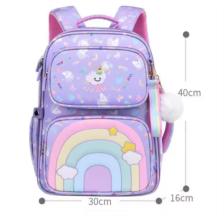 Buy Rainbow Blossom School Backpack at MyneeMoe Online In India