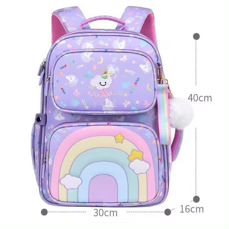 Buy MyneeMoe Rainbow Blossom School Backpack - Stylish, Durable & Waterproof Backpack - School Bag at MyneeMoe Online In India
