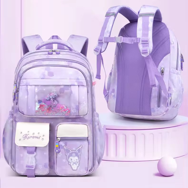 Buy school backpack hotsell